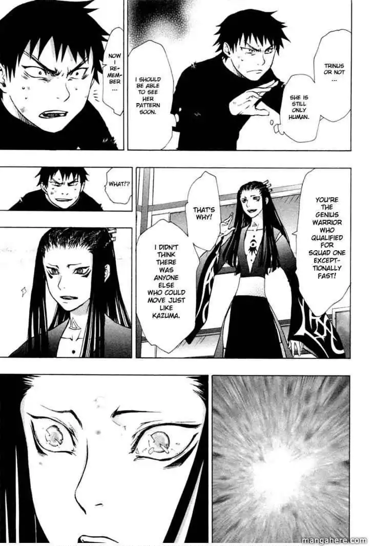 Dragon Eye Chapter 27 31